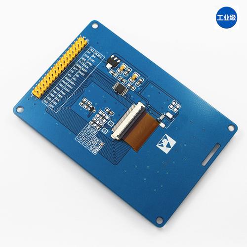 5寸tft液晶模块,并行接口320*480彩屏模组 3.5寸彩屏 显示器模组